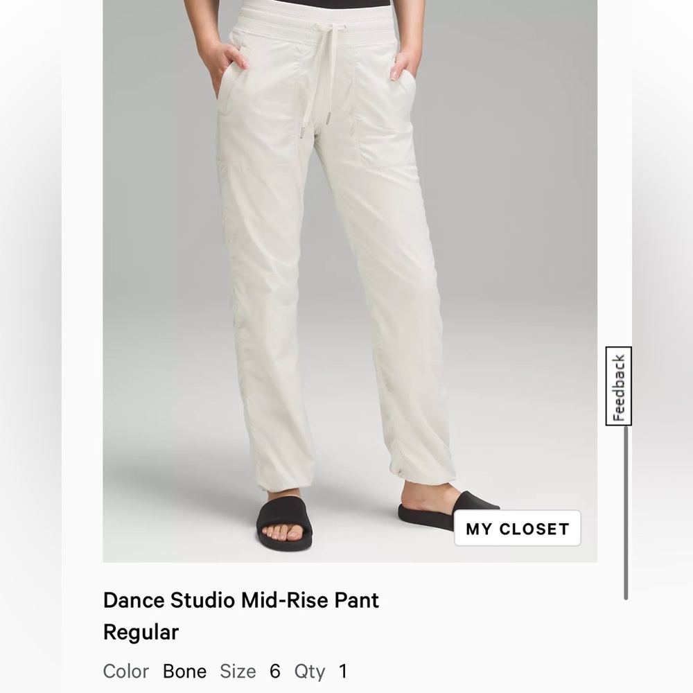 Lululemon dance studio pants